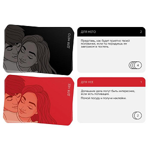 Игра для двоих «Ты мне/я тебе» 3 в 1 (40 карт, наклейки, 2 книжки)